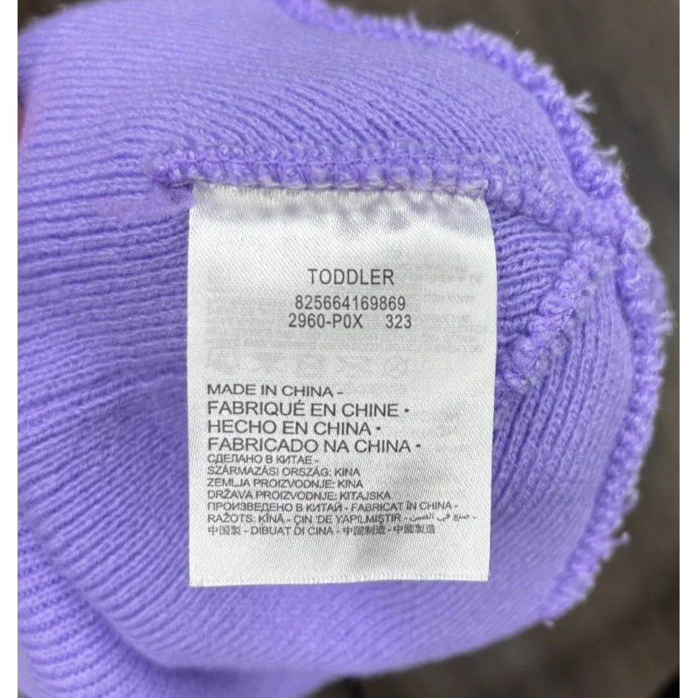 Nike Purple Beanie Hat‎ Baby Toddler Logo Winter Gift